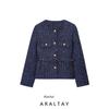Araltay New Arrival Fashion Style Women's Clothing Fashion All-Match Casual Minimalist with Belt Woolen Long Sleeve Top Coat