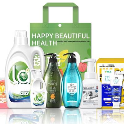 Ziyuan Hair & Body Care Gift Set