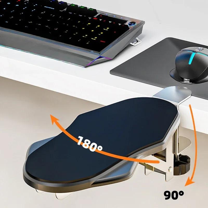Office Arm Support Desk Computer Hand Rest Creative Elbow Rest Stand - The Ultimate Laziness Solution