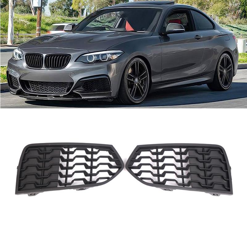 For BMW F22 F23 M Sport Front Bumper Fog Light Grille Mesh Trim Cover Bezels Car Replacement Accessories