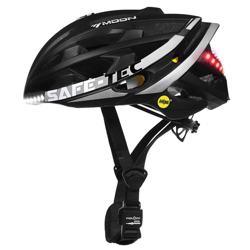 

Miling MIPS Cycling Helmet M-L