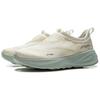 New LiNing SOFT GO 2 Cushioned Slip-Resistant Breathable Lightweight Low-Top Casual Shoes Women's Ecru AGLV006-10