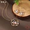 New enamel color hollow flower earrings pendant set, women's simple and high-end petal neck necklace