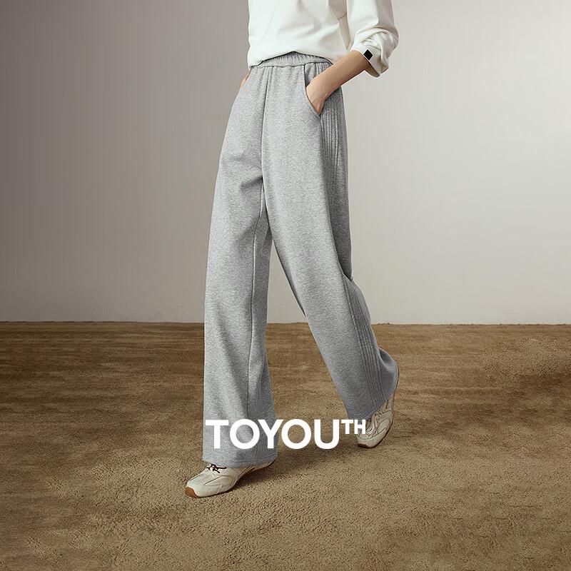 Women's Winter Fleece-Lined Wide-Leg Sport Trousers