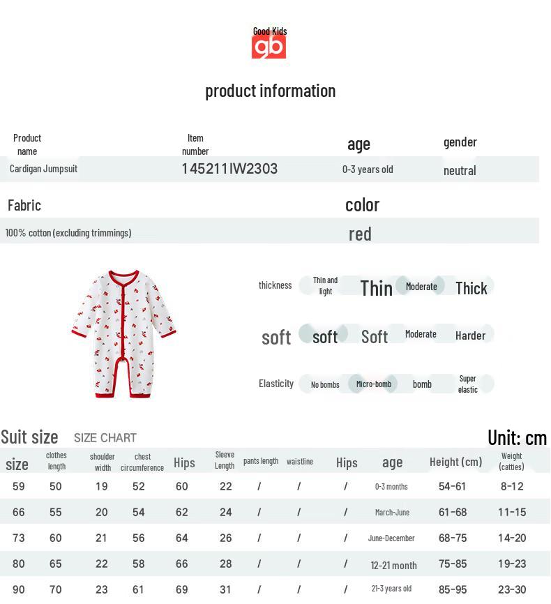 Goodbaby Infant A-Class Cotton Long-Sleeve Bodysuit