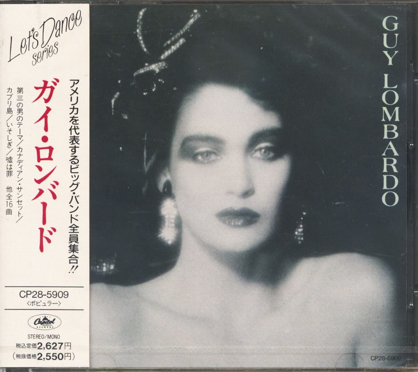 

CD GUY LOMBARDO - Let s Dance Series Japan ObiMusic Others Used