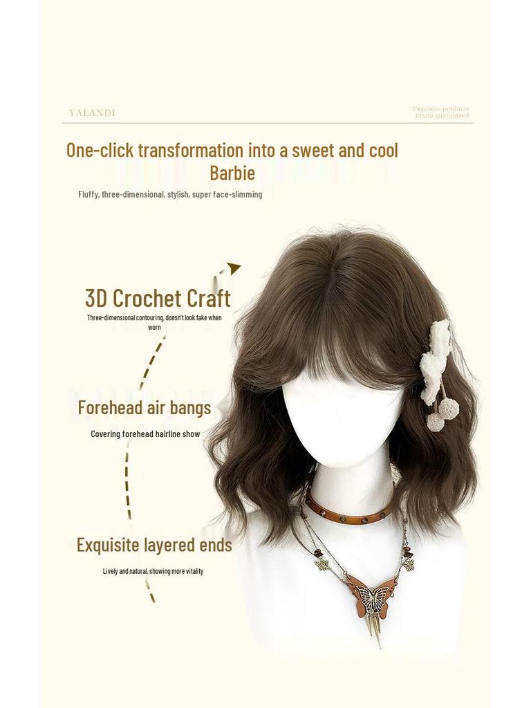 Women's Korean Style Full Head Cover Wig - Short, Invisible, Traceless, Egg Roll Hair for Daily Wear