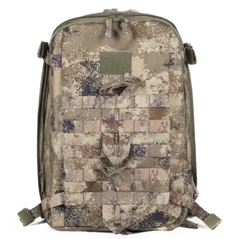 Lishi Outdoor Tactical Backpack