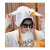 [DOKiDOKi] Duck Duck Bird [Feathers Raise & Makes Sound] Cute Moe Cosplay Transformation Hat Mask Head Headgear Stuffed Animal Kigurumi Skit