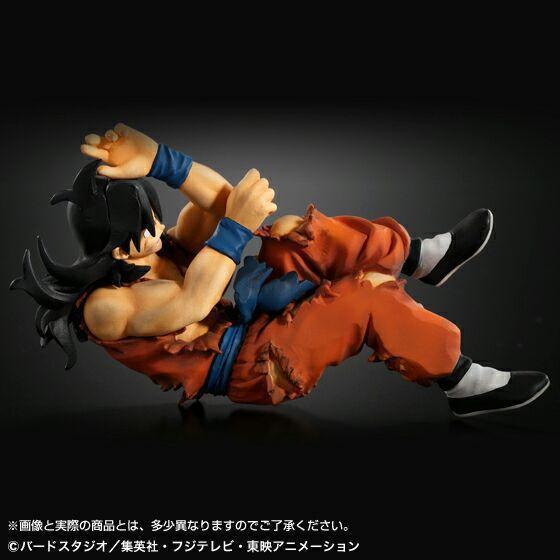 

Death Yamu Tea, Super Saiyan, Yamcha, Tea Drinking, Death HG Model Ornament, Boxed Figure