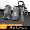 Acessórios para equipamentos eletrónicos de automóveis – Capas para chaves de carro