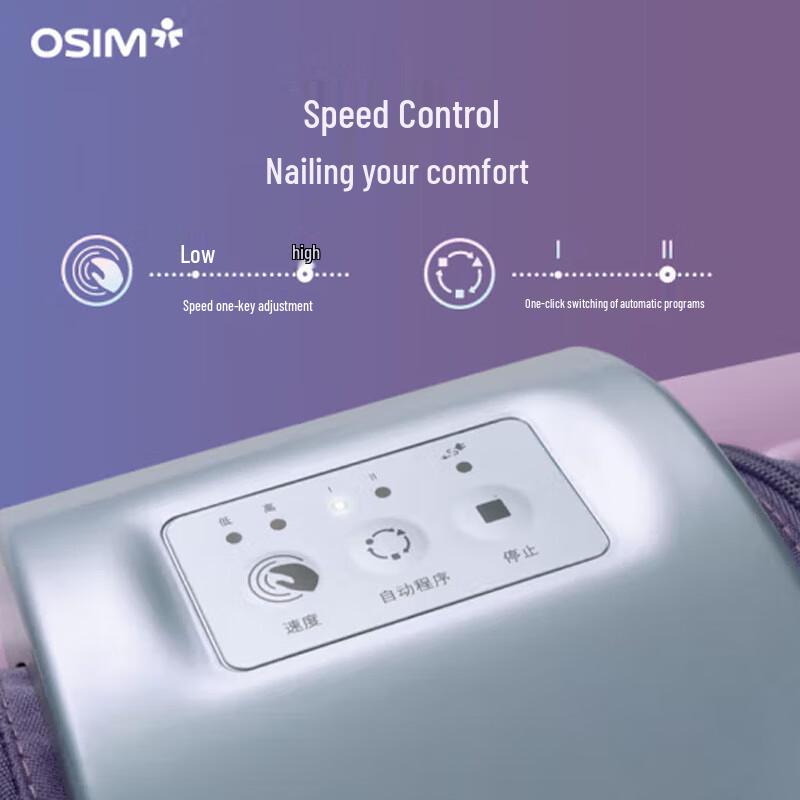 OSIM 3D Kneading Foot and Leg Massager