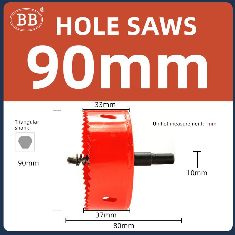 Hole Saws Drilling for Wood Plastic PVC Thin Sheet Aluminum Alloy 16mm-100mm DIY Woodworking Forester Bit Metal Cutting