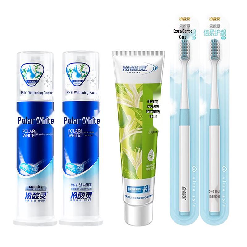 

Набор для ухода за полостью рта Lengsuanling