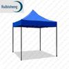 Rebison Outdoor Foldable Four-Leg Sun & Rain Shelter