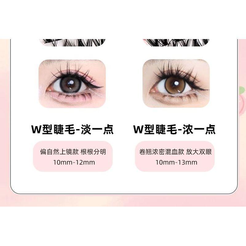 Mogugu - Kępki sztucznych rzęs (różne wzory)