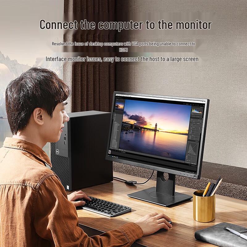 Ugreen CM513 VGA To HDMI Converter with Audio and Power