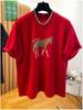 Spring Plus Size Year of the Horse Printed T-shirt - Women's Loose Short Sleeve Top