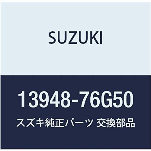 

SUZUKI Genuine Parts Bolt Union Part Number 13948-76G50