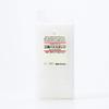 MUJI Urethane Foam Bath 7cm W x D x Product 38304623 Triple-Layer Sponge, White, 14.5cm 4.5cm H, Number