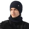 Men's Winter Wool Hat & Scarf Set: Thickened, Ear-Protecting, Cold-Proof, Warm, Knitted, Ideal for Riding