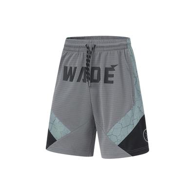 Li Ning Serie Wade Empalme de Letras Cintura Media Cordón Pierna Recta Pantalones Cortos Deportivos Pantalones Cortos para Hombre Gris Sombra AAPU063-1