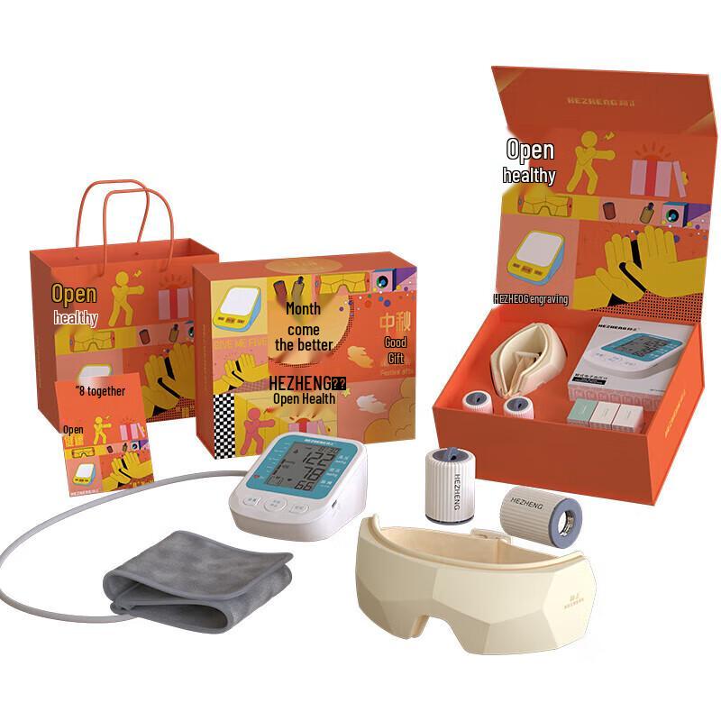 Set cadou Hezheng Wellness