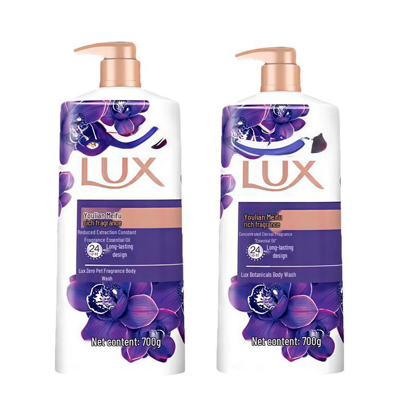 Гель для душа Lux с чарующим ароматом лотоса - Упаковка Duo 2x700 г