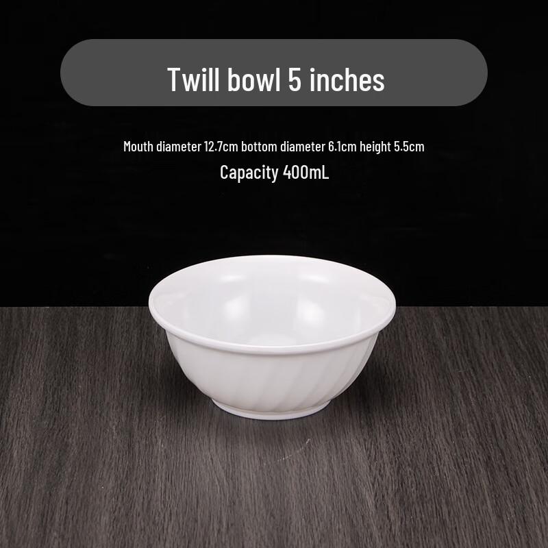 White Melamine Twill Rice Bowls, 5-inch (10-Pack)