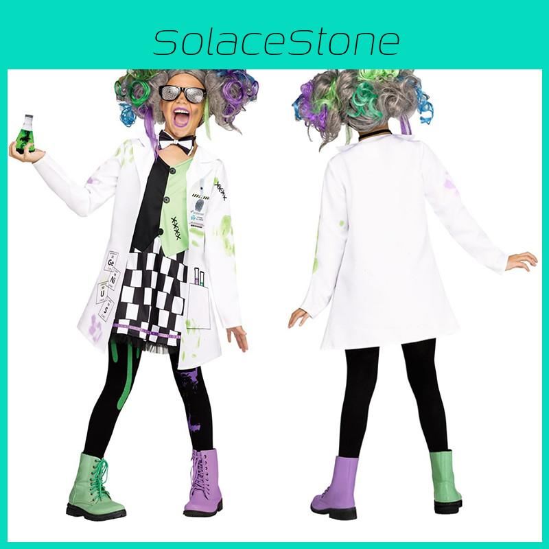 Halloween Mad Scientist Kostüm für Kinder Hochwertiges Cosplay-Set für Jungen und Mädchen