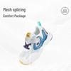 Dr. Kong Kids' Spring Breathable Walking Shoes