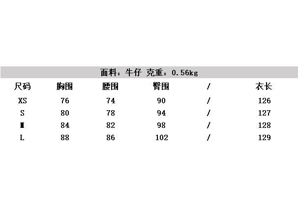 European and American Style Fashion Versatile Temperament Hole Decoration V-neck Denim Dress/