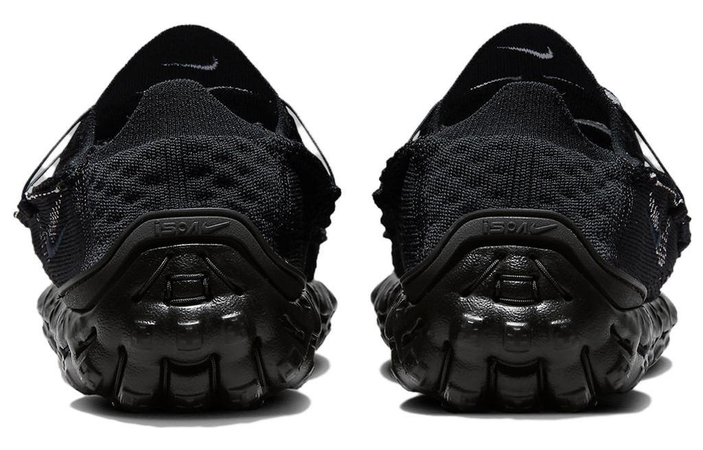 Nike Ispa Mindbody Black Anthracite DH7546-003