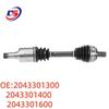 Compatible Half Shaft for Mercedes W204: 2043301300, 2043301400, 2043301600