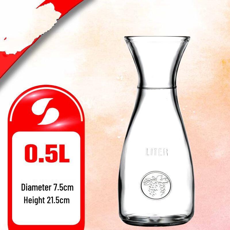 ZISIZ Glass Water Pitcher & Decanter