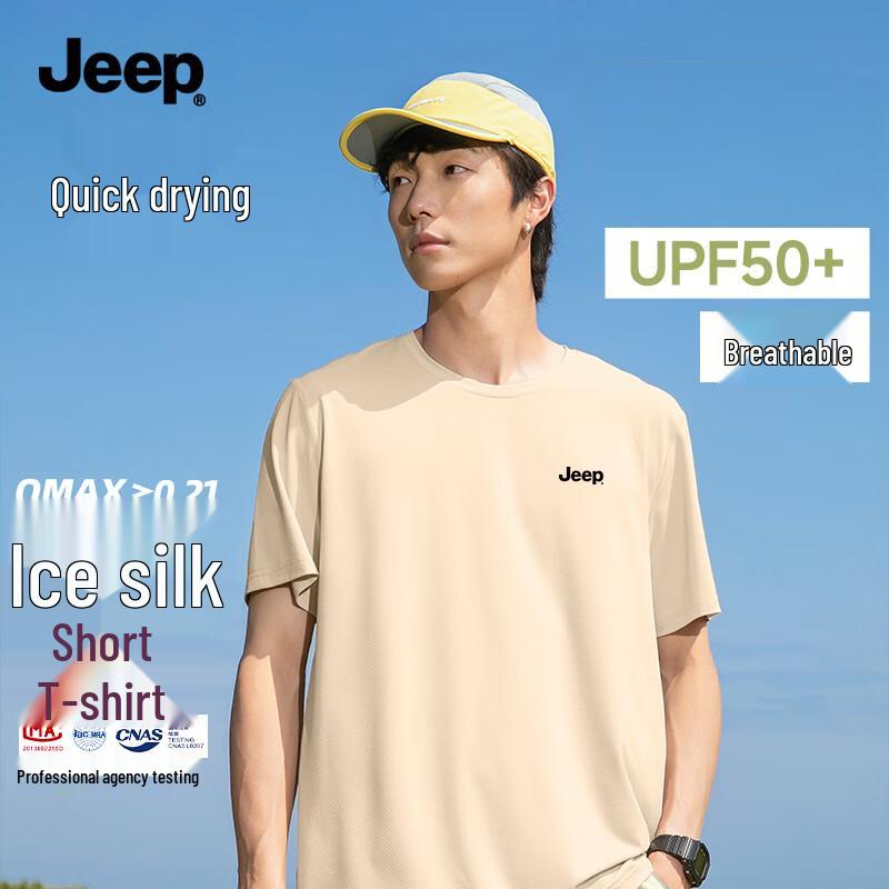 JEEP Men s Ice Silk UPF50+ Sun Protection Quick-Dry T-Shirt L