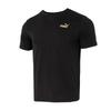 Comfortable Breathable Short Sleeve Running T-Shirt Men Tops 694448-01