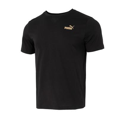 Comfortable Breathable Short Sleeve Running T-Shirt Men Tops 694448-01