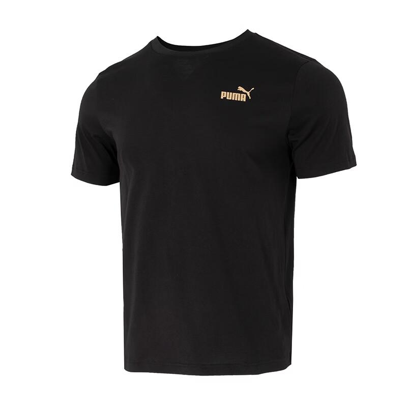 Puma Comfortable Breathable Short Sleeve Running T-Shirt Men tops 694448-01 S