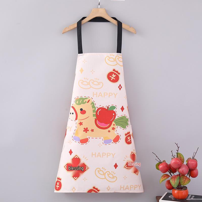 New Year Women's Fashion Waterproof Horse Apron - Cute Cooking Kitchen & Home Waist Apron