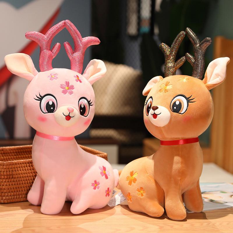 Merry Christmas Cute Elk Stuffed Plush Toy Pink Sika Deer Super Soft Plush Gift for Children