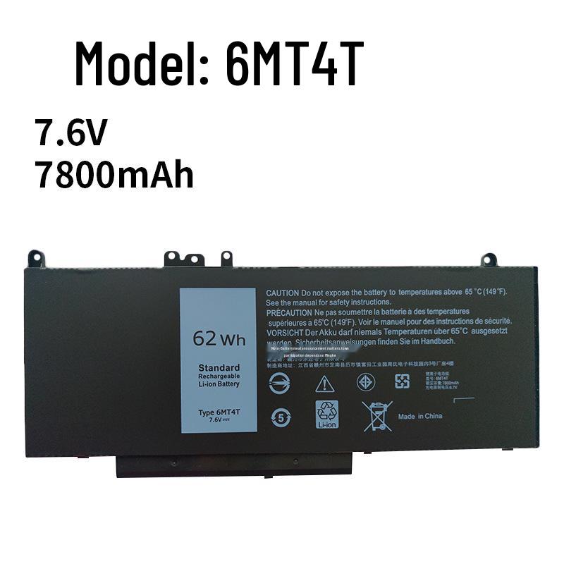

Аккумулятор для ноутбука Dell Latitude E5470/E5570/E5250/E5450 6MT4T