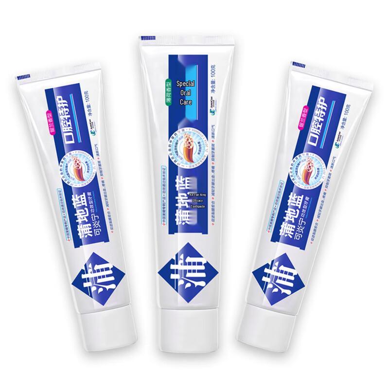 Pudilan Oral Care Toothpaste