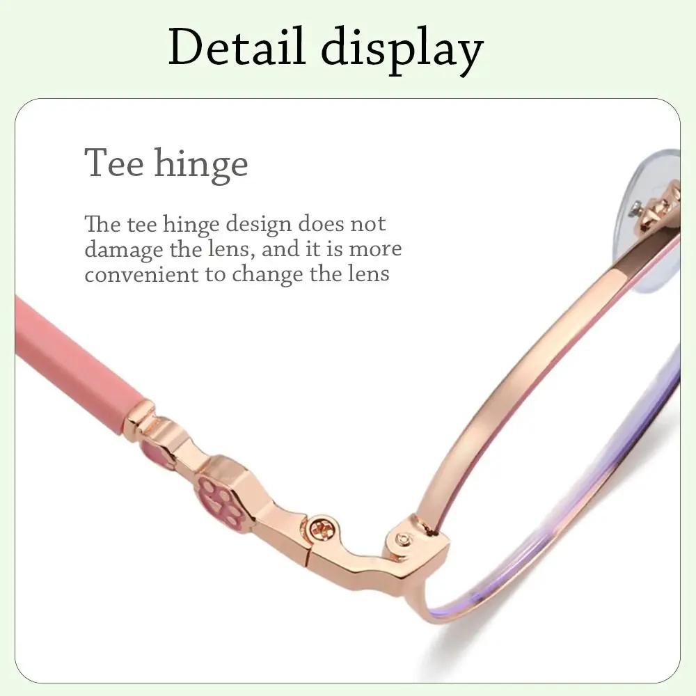 Fashion Computer Eye Protection Comfortable Eyeglasses Anti-blue Light Kids Glasses Ultra Light Frame