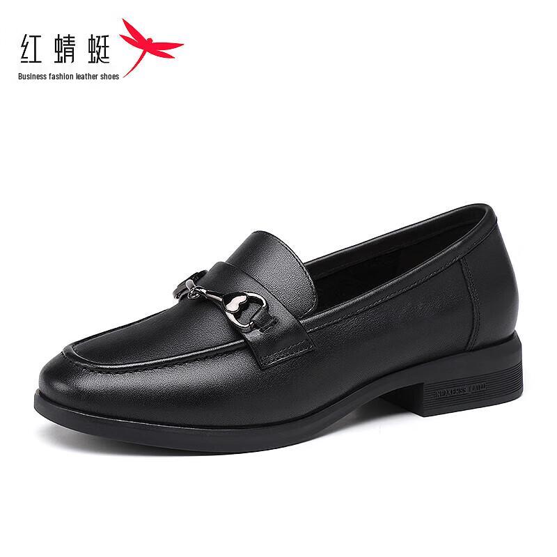Red Dragonfly Women s Soft Leather Loafers 37