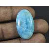 18X32X06 MM Natural Blue Larimar Pectolite Healing Crystal Gemstone 34Cts. C-604