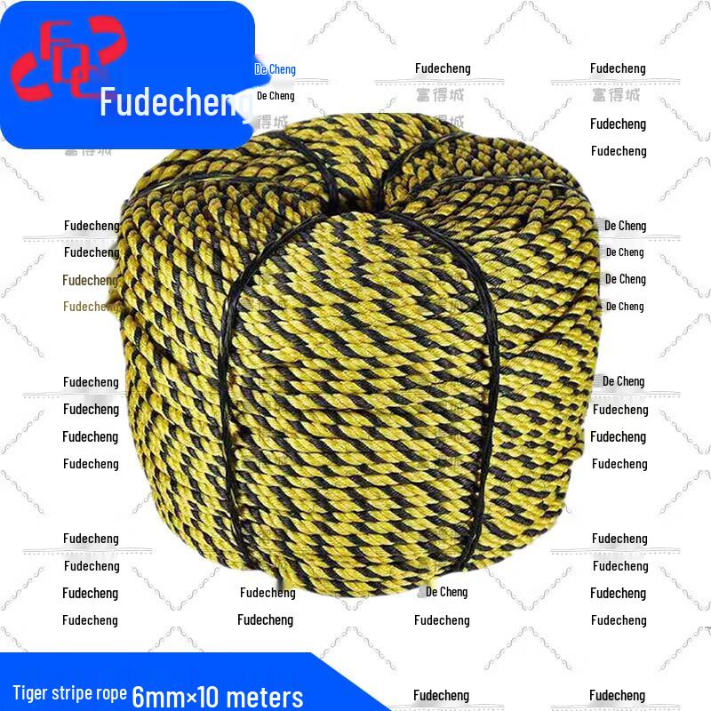 Fudecheng Three-Strand Tiger Stripe Marine Utility Rope