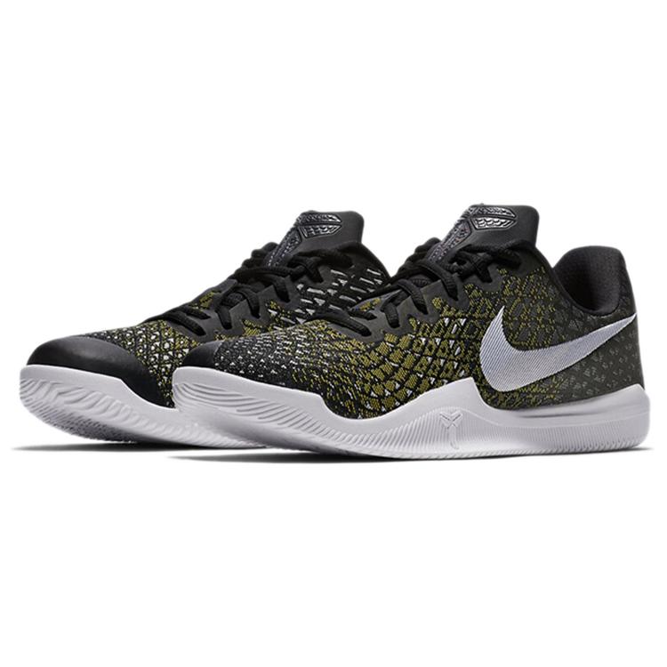 New Nike Mamba Instinct Ep 'Black Yellow' 884445-017