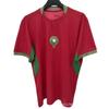 Maillot Domicile Équipe Nationale du Maroc Coupe du Monde 2026 - Édition Joueur