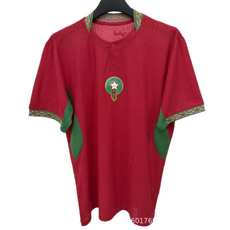 Maillot Domicile Équipe Nationale du Maroc Coupe du Monde 2026 - Édition Joueur